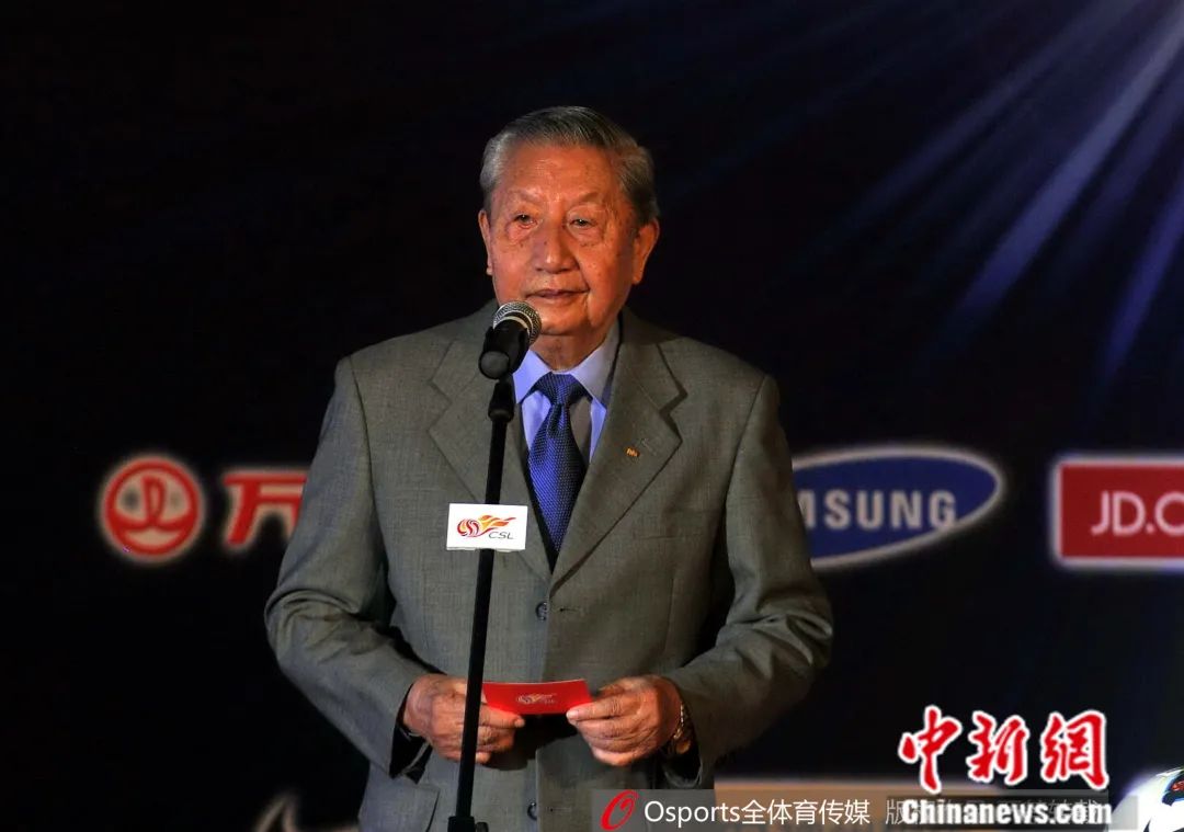 资料图：陈达成。图片来源：Osports全体育传媒
